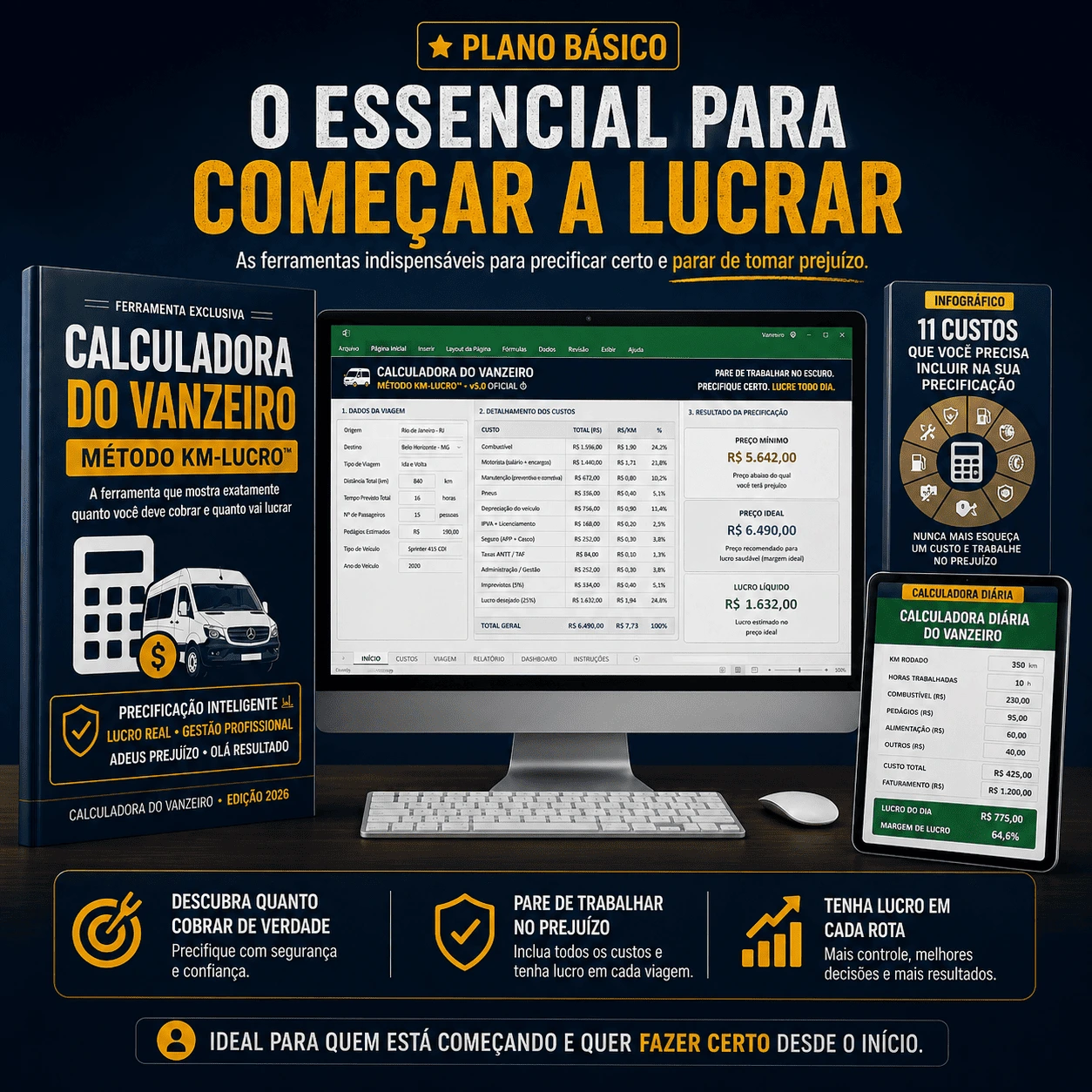 Plano Essencial